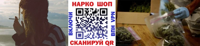 Хочу наркоту Сатка КОКАИН Alpha-PVP АМФ Меф Лсд 25 МАРИХУАНА Галлюциногенные грибы