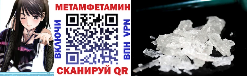 магазин продажи наркотиков  Сатка  блэк спрут маркетплейс  Amphetamine 97% 