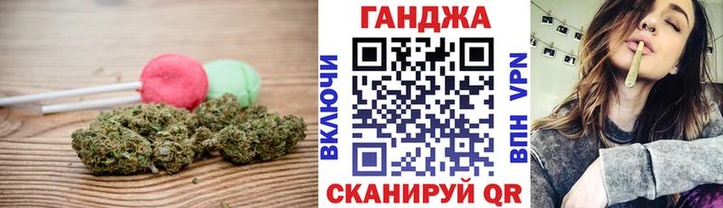 Cannafood марихуана  купить  сайты  Сатка 