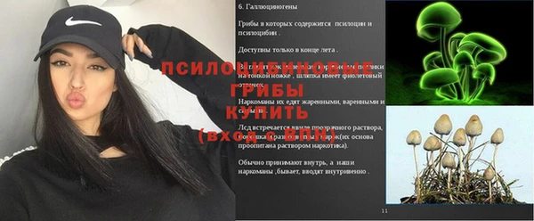 марихуана Алзамай