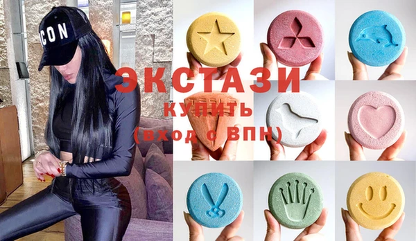 марихуана Алзамай