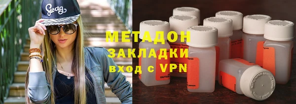 ALPHA PVP Абинск