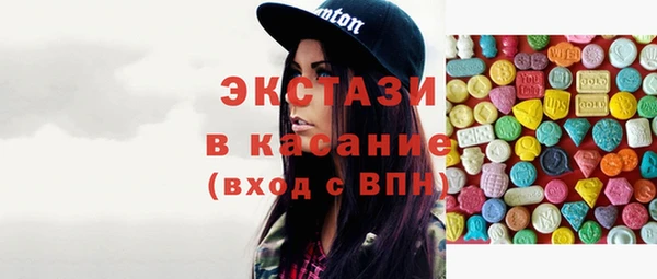 spice Алексин
