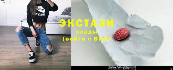 spice Алексин