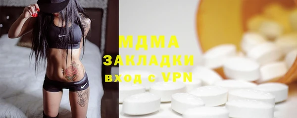 spice Алексин