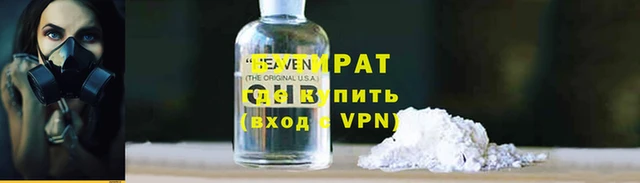 MDMA Premium VHQ Алексеевка