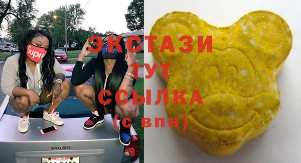 марихуана Алзамай