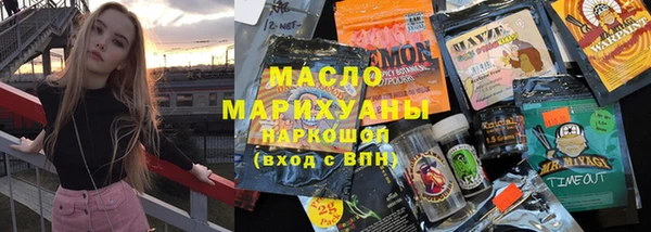 spice Алексин