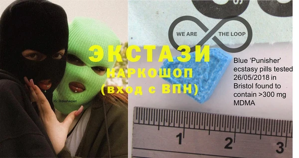 spice Алексин