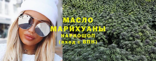 МДПВ Абаза