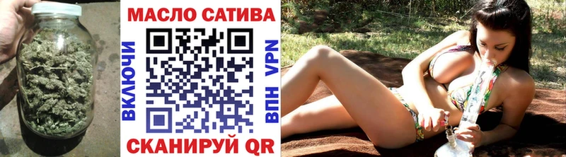 Дистиллят ТГК жижа Сатка